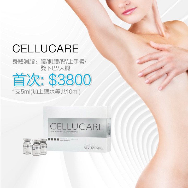 cellucare